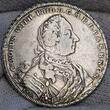 Brandenburg Ansbach Taler Reichstaler 1752 IGS Karl Wilhelm Friedrich Carl Schwabach 1729 - 1757 sehr schön
