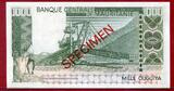 Mauretanien 1000 Ouguiya 1977 29. 6. Specimen A00 000 Unzirkuliert Kassenfrisch
