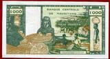 Mauretanien Mauritania 1000 Ouguiya 20. 6. 1973 No Specimen !! Issued Note Unzirkuliert Kassenfrisch