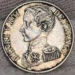 Frankreich France 1 Franc Pattern Probe ? 1831 HENRI V. Thron Prätendent 1820-1883 vz patina