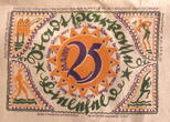 Deutsches Reich Bielefeld Notgeld 25 Mark X 15 Notgeld BIELEFELD, Stadtsparkasse, 25 Mark, 02.04.1922 Seide ungebraucht ungeschnittener Bogen