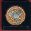 Germania Mint 5 Mark Silber Farbauflage 2019 OAK LEAF 12 Months - October BU in Kapsel zum Aufstellen & Umkarton