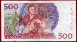 Schweden Sweden 500 Kronen Kroner 1989 Carl XI. Cristopher Polhem III Gebraucht