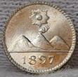 Guatemala 1/4 Real 1897 Circulation Coin prägefrisch