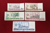 DDR GDR Eastern Germany 5 bis 100 Mark Satz 5 Scheine Banknoten 1971 / 1975 Banknotensatz - 5, 10, 20, 50 und 100 Mark fast Kassenfrisch