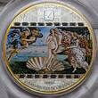 Cook Islands 20 Dollar mit Farbapplikation und Glaselementen 2008 Masterpieces of Art - Botticelli Die Geburt der Venus Mattiert inkl. Box & Pappschuber Zertifikat