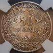 Deutschland Germany Kaiserreich 50 Pfennig 1901 A Very Scarce Type Coin Seltener Typ NGC MS 61 prägefrisch Patina