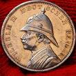 Deutschland Germany Brandenburg Preußen Segensmünze Silbermedaille 1898 Einweihung der Erlöserkirche in Jerusalem Kaiser Wilhelm II. Palästinareise vz aus PP kl. Kratzer