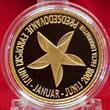 Slowenien 100 Euro Gold 2008 Slowenische Ratspräsidentschaft der Europäische Union Polierte Platte ohne Box und Zert.