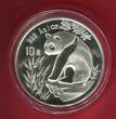 China Volksrepublik PRC 10 Yuan Silbermünze 1993 Panda 1 Unze Silber Stempelglanz mit Kapsel & Etui