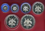 Uganda 6 Coins 2, 5, 10, 20, 25, 30 Shillings 1969 Paul VI. - Papstbesuch in Kampala Polierte Platte (minimal berührt) Patina