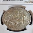 Deutsch Neuguinea New Guinea 5 Mark USA NGC Grading 1894 A Paradiesvogel Paradise Bird Neu-Guinea Compagnie NGC AU 58 USA NGC Grading