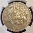 Deutsch Neuguinea New Guinea 5 Mark USA NGC Grading 1894 A Paradiesvogel Paradise Bird Neu-Guinea Compagnie NGC AU 58 USA NGC Grading