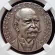 Karl Goetz Deutschland Germany SILVER Silbermedaille 1909-DATED Zeppelin Friedrichshafen München 1. April 1909 NGC MS 63 USA NGC Grading