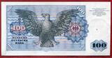 BRD, Deutsche Bundesbank 100 DM Deutsche Mark Banknote 1970 Kosmograph Sebastian Münster/ Adler Ser NA Kassenfrisch Farbwischer vom Druck