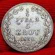 Polen Poland Kongresspolen 3/4 Rubel 5 Zloty 1839 MW Nikolaus I. Nocholas sehr schön