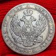 Polen Poland Kongresspolen 3/4 Rubel 5 Zloty 1839 MW Nikolaus I. Nocholas sehr schön