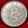 Japan 10 Sen Yr. 21 (1888) - 年一十二治明 Osaka Mint Drachen Dragon Mutsuhito (Meiji) Prägefrsch min Kontaktstellen