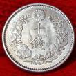 Japan 10 Sen Yr. 21 (1888) - 年一十二治明 Osaka Mint Drachen Dragon Mutsuhito (Meiji) Prägefrsch min Kontaktstellen