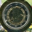 Vatikan 2 Euro 2007 80. Geburtstag seiner Heiligkeit Papst Benedikt XVI. Bankfrisch im Numisbrief
