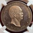 Deutschland Germany Kaiserreich Preußen Silvermedal Silbermedaille 1898-DATED Bismarck Auf seinen Tod - Sterbe-Gedenk-Thaler NGC MS 63 von polierten Stempeln