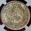 England Großbritannien United Kingdom 1/2 Crown 1817 George III. Bull Head Large Bust NGC AU 55 Tolle Patina