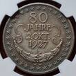 Deutschland Weimarer Republik Germany Silvermedal Silbermedaille 1927 Hindenburg 80. Geburtstag von Hörnlein Sächsische Münze NGC Top Pop NGC MS 64 Matt tolle Patina