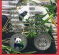 Burkina Faso 100 Francs CFA mit Farbauflage Titanium 2016 Großer Panda - Giant Panda Stempelglanz in Kapsel m. Zertifikat & Box; OVP