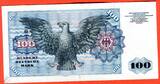 BRD, Deutsche Bundesbank 100 DM Deutsche Mark Banknote 1960 Kosmograph Sebastian Münster/ Adler Ser P ... M kassenfrisch