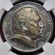 Deutschland Weimarer Republik Germany Silvermedal Silbermedaille 1927-DATED Hindenburg 80. Geburtstag von Hörnlein Sächsische Münze NGC Top Pop NGC MS 64 Mattiert Tolle Patina