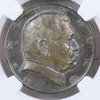 Deutschland Weimarer Republik Germany Silvermedal Silbermedaille 1927-DATED Hindenburg 80. Geburtstag von Hörnlein Sächsische Münze NGC Top Pop NGC MS 64 Mattiert Tolle Patina