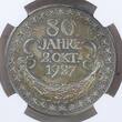 Deutschland Weimarer Republik Germany Silvermedal Silbermedaille 1927-DATED Hindenburg 80. Geburtstag von Hörnlein Sächsische Münze NGC Top Pop NGC MS 64 Mattiert Tolle Patina