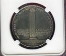 Germany Deutscland Kaiserreich Preußen Silver Medal Silbermedaille 1915 Bismarck Säule Column 1815 -1915 100. Geburtstag NGC MS 61