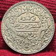 Indien India Kutch 5 Kori 1884 / 1940 Numista 10 % appearance better date vz gereinigt