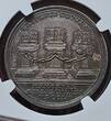 Germany Deutschland Nürnberg Silvermedal Silbermedaille 1755-DATED 200-Jahrfeier des Religionsfriedens Only one known to NGC NGC MS 63 Tolle Patina alte Sammlernummer