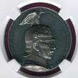 Deutschland/ Germany Silver Medal Silbermedaille Wilhelm II. Rede 4.August 1914 NGC AU 58