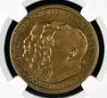 Deutschland Weimarer Republik Bronzemedaille 1929 Zeppelin Welttour Finest known to NGC Top POP NGC MS 66 BN