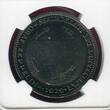 Deutschland Weimarer Republik Silver Medal Silbermedaille 1929 Zeppelin Welttour NGC MS 61