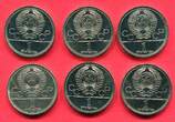 Sowjetunion 6 x 1 Rubel 1977 - 1980 Set aus sechs verschiedenen Olympiamotiven Bankfrisch/Stempelglanz