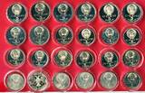 Russland 57 Rubel div. Jahre Lot aus 24 Münzen - diverse Motive teilweise PP, bankfrisch in capsules