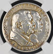 Weimarer Republik Karl Goetz Medaille Silber Silvermedal 1931-DATED 60 Jahre Reichsgründung Bismarck Hindenburg 1871 - 1931 NGC Top Pop NGC MS 63 Matt Bestbewertet