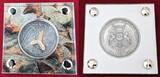 Burkina Faso 1000 Francs CFA Silbermünze 2016 World of Evolution - Selachii - mit fossilem Haifisch Zahn - Shark Handmade Antique Finish Premium mit OVP