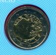 San Marino 2 Euro Gedenkmünze 2006 Christopher Kolumbus - 500 Jahre Stempelglanz in Coincard & Blister