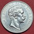 Deutschland Germany Kaiserreich Preußen 2 Mark 1888 A Wilhelm II. Kleiner Adler Key date Dreikaiserjahr Year of Three Emperors vz-prfr. winz. Kratzer