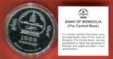 Mongolei 1000 Togrog - 2 oz Silver Coin 2007 Nicholas 2. (1868-1918) - Tsars of Russia - partially gold plated Polierte Platte Farbmünze mit Kapsel & Zertifikat