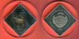 Republic of Palau 10 Dollar Silbermünze teilvergoldet - 2 oz Silber 2010 USSR Soviet Battleship Marat - Kriegsschiff - 2 oz Silver Proof Coin Polierte Platte mit toller Patina inkl. Box, Umkarton & Zert.