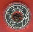 Benin 1500 Francs Silbermünze - 1 Unze Silber 2016 Ägyptische Turmaline - Egypt Tourmaline Inlay - 1 oz Silver Proof Coin Polierte Platte mit Box und Zertifikat