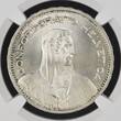 Schweiz Switzerland 5 Franken 1940B Alphirte Kursmünze Circulation Coin Herdsman Type NGC MS 65 min Patina