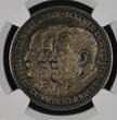 Deutschland Weimarer Republik Germany Silbermedaille Silver Medal 1929 Zeppelin Welttour von Glöckler NGC MS 62 Dunlkle Patind