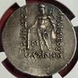 THRACE, ISL. OF THASOS AR Tetradrachm Tetradrachme 2nd-1st Centuries BC Dionysoskopf r. mit Efeukranz//Herakles NGC XF Punchmark